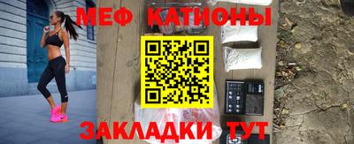 мескалин Кимры