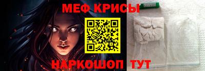 альфа пвп Кинель