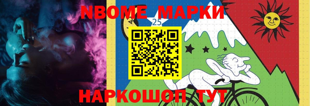 Саянск  Лсд 25 экстази ecstasy  Вход с VPN  LSD-25 экстази ecstasy 