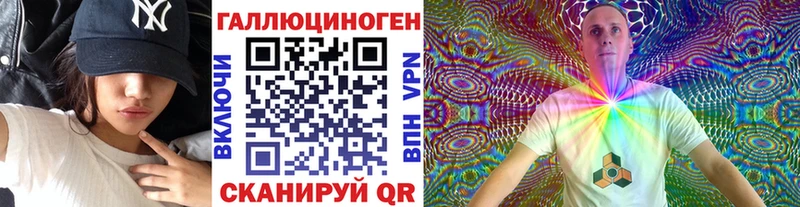 Галлюциногенные грибы Psilocybine cubensis  блэк спрут зеркало  Саянск 